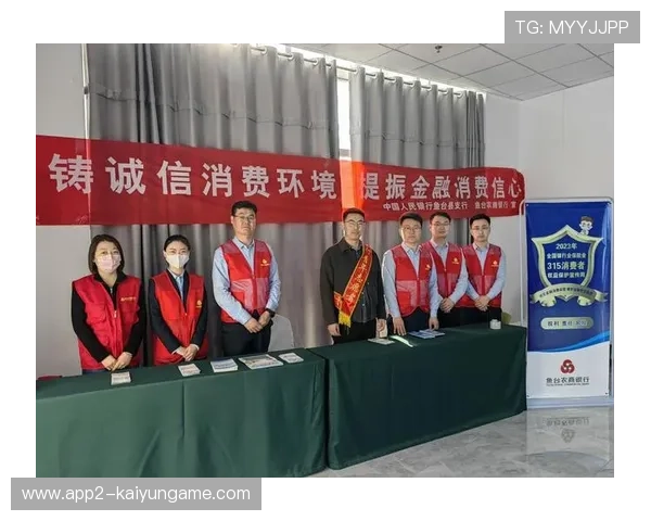 屠光绍提出四大举措，深化惠金融功能，推动普惠金融发展