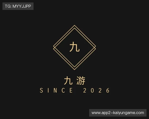 发现开云安全平台
